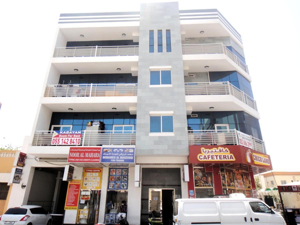 Al Badaa Star Residence - Home Stay 두바이 외부 사진